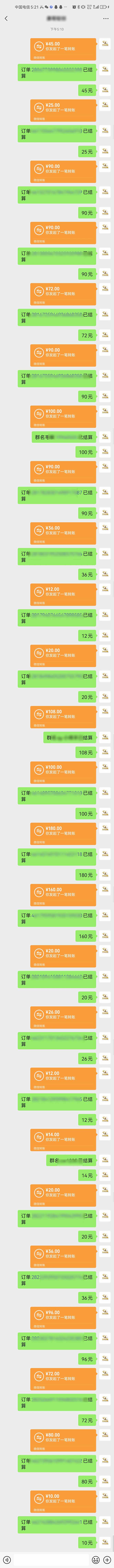 图片[1]-AI代写，轻松变现的新途径,一单一结，月入2W+，赚稳定性的钱-快名资源网