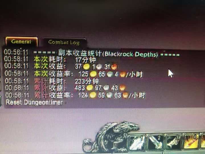 图片[1]-游戏搬砖搞钱项目：月入1万+全程实操经验分享，小白也能做的副业好项目-快名资源网
