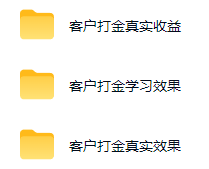 图片[1]-游戏AI自动捡漏和搬砖项目，全自动挂机，月入稳稳过万，零风险长期做！-青虫资源网