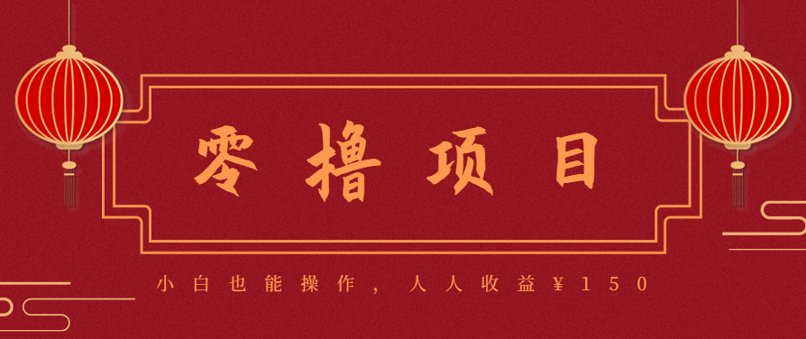 21天涨粉50万！变现14万！抖音新式养生视频玩法太猛了，附详细流程-快名资源网