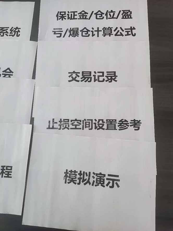 图片[4]-海外美金AI掘金项目，200U可入门槛，一天一单即可，每天1000-2000很轻松！-青虫资源网