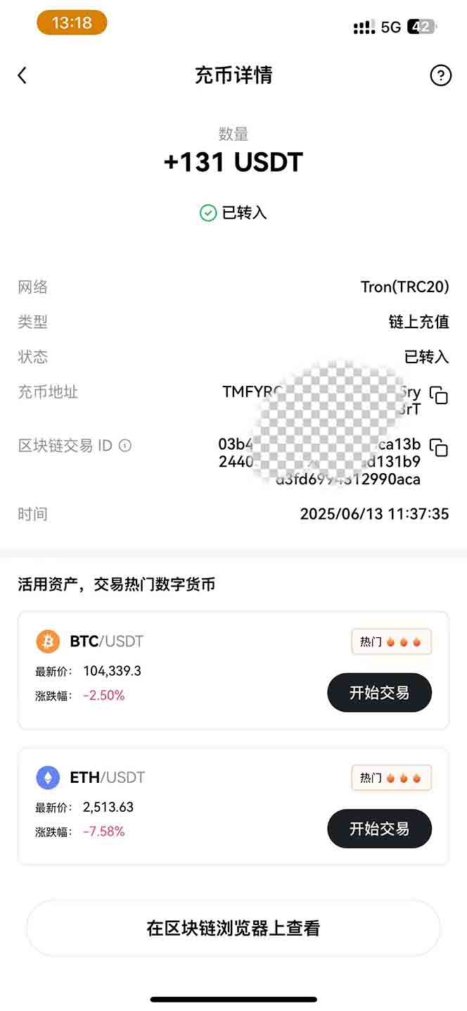图片[1]-影视录制电脑挂机单机每天300+管道收益轻松日入1000+可矩阵无限放大-快名资源网
