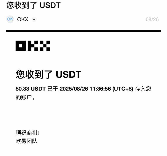 图片[1]-凡人修仙游戏挂机单机每天300-600+a当天做当天见收益随时在线秒变现-快名资源网