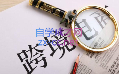 帮课大学VIP会员课程(更新2025年)-快名资源网