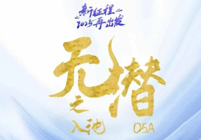 电商店主蚂蚁·无潜不起全域入池方法论(更新3月)-快名资源网