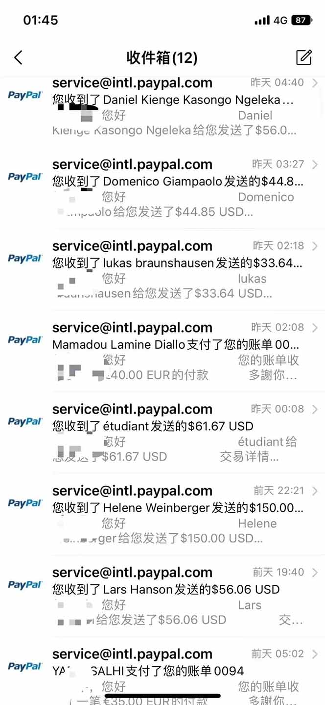 图片[2]-海外虚拟掘金】日赚100-200美金，自己在家就可以闷声发大财，长期可做-快名资源网