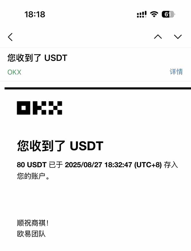 图片[1]-凡,人修仙诀游戏挂机单机每天300—600+       当天见收益随时在线变现 …-快名资源网